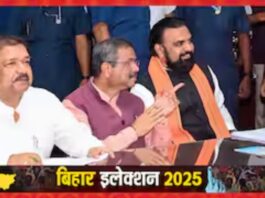 BJP Candidate List 2025: बीजेपी की पहली लिस्ट जारी, जानिए किसे कहां से मिला टिकट