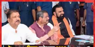 BJP Candidate List 2025: बीजेपी की पहली लिस्ट जारी, जानिए किसे कहां से मिला टिकट BJP Candidate List 2025: बीजेपी की पहली लिस्ट जारी, जानिए किसे कहां से मिला टिकट