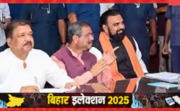 BJP Candidate List 2025: बीजेपी की पहली लिस्ट जारी, जानिए किसे कहां से मिला टिकट BJP Candidate List 2025: बीजेपी की पहली लिस्ट जारी, जानिए किसे कहां से मिला टिकट