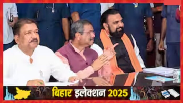 BJP Candidate List 2025: बीजेपी की पहली लिस्ट जारी, जानिए किसे कहां से मिला टिकट