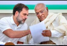 Bihar Elections 2025 : बिहार चुनाव में कांग्रेस की एंट्री! शकील अहमद-राजेश राम को टिकट, 48 नाम घोषित Bihar Elections 2025 : बिहार चुनाव में कांग्रेस की एंट्री! शकील अहमद-राजेश राम को टिकट, 48 नाम घोषित