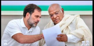 Bihar Elections 2025 : बिहार चुनाव में कांग्रेस की एंट्री! शकील अहमद-राजेश राम को टिकट, 48 नाम घोषित Bihar Elections 2025 : बिहार चुनाव में कांग्रेस की एंट्री! शकील अहमद-राजेश राम को टिकट, 48 नाम घोषित