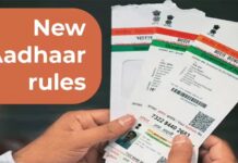UIDAI has made changes regarding Aadhaar card update, know whose fees have reduced and whose prices have increased. UIDAI has made changes regarding Aadhaar card update, know whose fees have reduced and whose prices have increased.