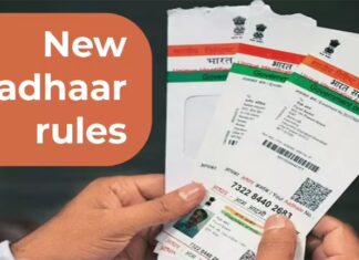 UIDAI has made changes regarding Aadhaar card update, know whose fees have reduced and whose prices have increased. UIDAI has made changes regarding Aadhaar card update, know whose fees have reduced and whose prices have increased.