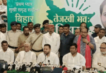 Bihar Election Update: महागठबंधन में तय हुआ CM-Dy CM फॉर्मूला! तेजस्वी- मुकेश की जोड़ी फाइनल Bihar Election Update: महागठबंधन में तय हुआ CM-Dy CM फॉर्मूला! तेजस्वी- मुकेश की जोड़ी फाइनल