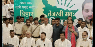 Bihar Election Update: महागठबंधन में तय हुआ CM-Dy CM फॉर्मूला! तेजस्वी- मुकेश की जोड़ी फाइनल Bihar Election Update: महागठबंधन में तय हुआ CM-Dy CM फॉर्मूला! तेजस्वी- मुकेश की जोड़ी फाइनल