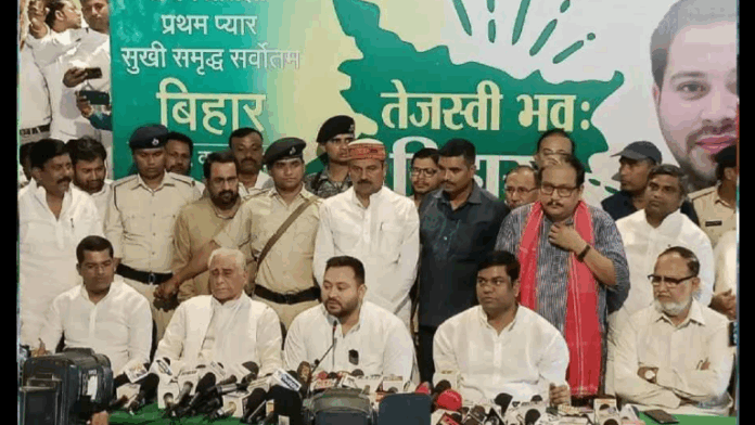 Bihar Election Update: महागठबंधन में तय हुआ CM-Dy CM फॉर्मूला! तेजस्वी- मुकेश की जोड़ी फाइनल