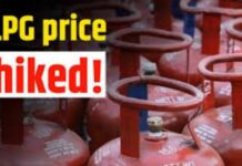 LPG Price Hike : Big shock before Diwali! Cylinder becomes more expensive. Learn the new rate. LPG Price Hike : Big shock before Diwali! Cylinder becomes more expensive. Learn the new rate.