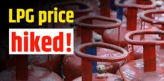 LPG Price Hike : Big shock before Diwali! Cylinder becomes more expensive. Learn the new rate. LPG Price Hike : Big shock before Diwali! Cylinder becomes more expensive. Learn the new rate.