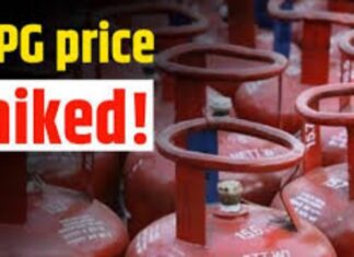 LPG Price Hike : Big shock before Diwali! Cylinder becomes more expensive. Learn the new rate. LPG Price Hike : Big shock before Diwali! Cylinder becomes more expensive. Learn the new rate.