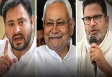 Bihar Exit Poll 2025: बिहार का अगला CM कौन? 22 फीसदी बोले नीतीश, 34% ने लिया तेजस्वी का नाम Bihar Exit Poll 2025: बिहार का अगला CM कौन? 22 फीसदी बोले नीतीश, 34% ने लिया तेजस्वी का नाम