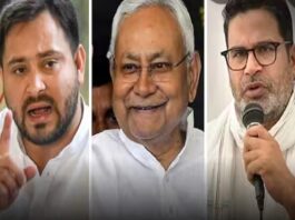 Bihar Exit Poll 2025: बिहार का अगला CM कौन? 22 फीसदी बोले नीतीश, 34% ने लिया तेजस्वी का नाम