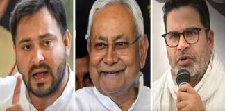 Bihar Exit Poll 2025: बिहार का अगला CM कौन? 22 फीसदी बोले नीतीश, 34% ने लिया तेजस्वी का नाम Bihar Exit Poll 2025: बिहार का अगला CM कौन? 22 फीसदी बोले नीतीश, 34% ने लिया तेजस्वी का नाम