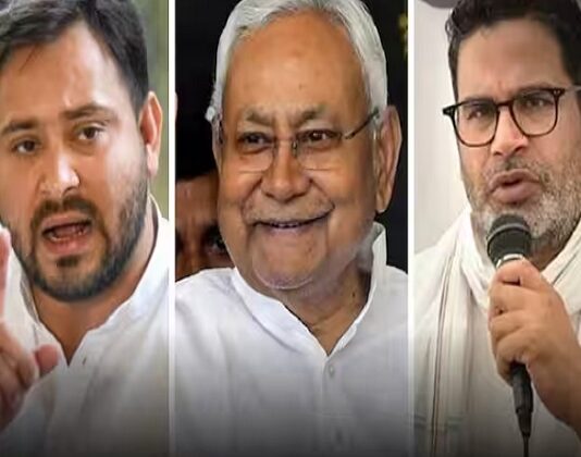 Bihar Exit Poll 2025: बिहार का अगला CM कौन? 22 फीसदी बोले नीतीश, 34% ने लिया तेजस्वी का नाम Bihar Exit Poll 2025: बिहार का अगला CM कौन? 22 फीसदी बोले नीतीश, 34% ने लिया तेजस्वी का नाम