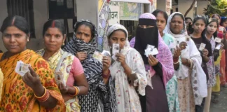 Bihar Elections 2025 : पहले चरण की 5 सीटों पर बदला वोटिंग टाइम, जानें कहाँ-कहाँ होगा असर Bihar Elections 2025 : पहले चरण की 5 सीटों पर बदला वोटिंग टाइम, जानें कहाँ-कहाँ होगा असर