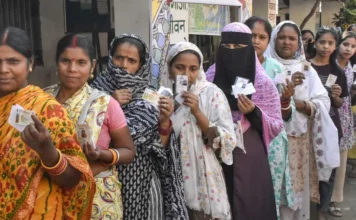 Bihar Elections 2025 : पहले चरण की 5 सीटों पर बदला वोटिंग टाइम, जानें कहाँ-कहाँ होगा असर Bihar Elections 2025 : पहले चरण की 5 सीटों पर बदला वोटिंग टाइम, जानें कहाँ-कहाँ होगा असर