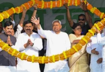 Bihar Election Result: नीतीश की ‘दस हजारी गारंटी’ ने दिलाई बड़ी जीत, महिलाओं की योजनाओं ने निभाई अहम भूमिका Bihar Election Result: नीतीश की ‘दस हजारी गारंटी’ ने दिलाई बड़ी जीत, महिलाओं की योजनाओं ने निभाई अहम भूमिका