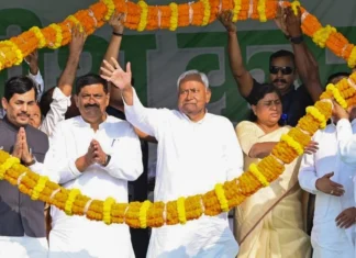 Bihar Election Result: नीतीश की ‘दस हजारी गारंटी’ ने दिलाई बड़ी जीत, महिलाओं की योजनाओं ने निभाई अहम भूमिका Bihar Election Result: नीतीश की ‘दस हजारी गारंटी’ ने दिलाई बड़ी जीत, महिलाओं की योजनाओं ने निभाई अहम भूमिका