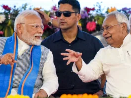 Bihar Election 2025: ओपिनियन पोल में नीतीश कुमार को बढ़त, जानिए पीएम मोदी का कितना असर