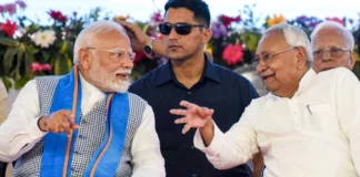 Bihar Election 2025: ओपिनियन पोल में नीतीश कुमार को बढ़त, जानिए पीएम मोदी का कितना असर Bihar Election 2025: ओपिनियन पोल में नीतीश कुमार को बढ़त, जानिए पीएम मोदी का कितना असर