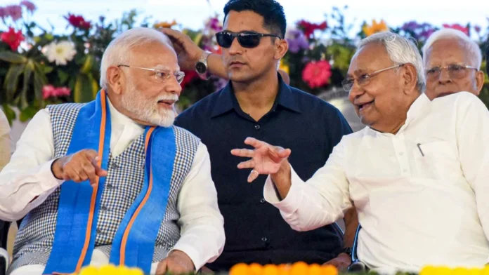 Bihar Election 2025: ओपिनियन पोल में नीतीश कुमार को बढ़त, जानिए पीएम मोदी का कितना असर Bihar Election 2025: ओपिनियन पोल में नीतीश कुमार को बढ़त, जानिए पीएम मोदी का कितना असर