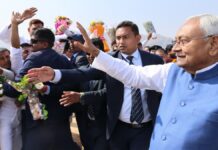 शपथ ग्रहण से पहले हलचल तेज! नीतीश कुमार की कैबिनेट बैठक, गांधी मैदान आमजनों के लिए बंद शपथ ग्रहण से पहले हलचल तेज! नीतीश कुमार की कैबिनेट बैठक, गांधी मैदान आमजनों के लिए बंद