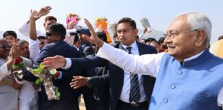 शपथ ग्रहण से पहले हलचल तेज! नीतीश कुमार की कैबिनेट बैठक, गांधी मैदान आमजनों के लिए बंद शपथ ग्रहण से पहले हलचल तेज! नीतीश कुमार की कैबिनेट बैठक, गांधी मैदान आमजनों के लिए बंद