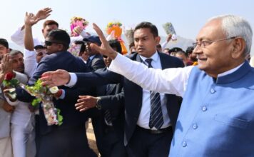 शपथ ग्रहण से पहले हलचल तेज! नीतीश कुमार की कैबिनेट बैठक, गांधी मैदान आमजनों के लिए बंद शपथ ग्रहण से पहले हलचल तेज! नीतीश कुमार की कैबिनेट बैठक, गांधी मैदान आमजनों के लिए बंद