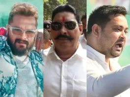 Bihar Election 2025: पहले चरण में हॉट सीटों पर टक्कर जबरदस्त, सिंगर और बाहुबली देंगे चुनौती