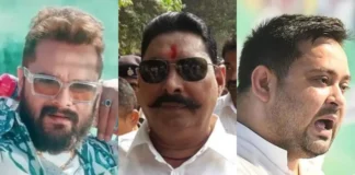 Bihar Election 2025: पहले चरण में हॉट सीटों पर टक्कर जबरदस्त, सिंगर और बाहुबली देंगे चुनौती Bihar Election 2025: पहले चरण में हॉट सीटों पर टक्कर जबरदस्त, सिंगर और बाहुबली देंगे चुनौती