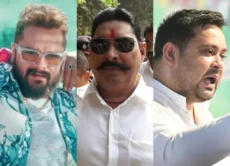 Bihar Election 2025: पहले चरण में हॉट सीटों पर टक्कर जबरदस्त, सिंगर और बाहुबली देंगे चुनौती Bihar Election 2025: पहले चरण में हॉट सीटों पर टक्कर जबरदस्त, सिंगर और बाहुबली देंगे चुनौती