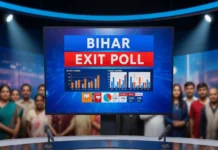 Bihar Assembly Elections: एग्जिट पोल जारी होने का टाइम तय, यहां देखें पूरा शेड्यूल Bihar Assembly Elections: एग्जिट पोल जारी होने का टाइम तय, यहां देखें पूरा शेड्यूल