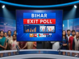 Bihar Assembly Elections: एग्जिट पोल जारी होने का टाइम तय, यहां देखें पूरा शेड्यूल