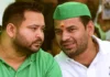 Tejashwi Yadav Networth: 8 करोड़ की संपत्ति, 200 ग्राम Gold, पत्नी भी करोड़पति – जानिए तेजस्वी के पास क्या-क्या है Tejashwi Yadav Networth: 8 करोड़ की संपत्ति, 200 ग्राम Gold, पत्नी भी करोड़पति – जानिए तेजस्वी के पास क्या-क्या है