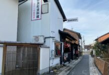 बेगूसराय हत्या मामले में 4 गिरफ्तार बेगूसराय हत्या मामले में 4 गिरफ्तार