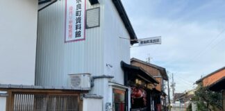 बेगूसराय हत्या मामले में 4 गिरफ्तार बेगूसराय हत्या मामले में 4 गिरफ्तार