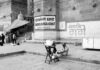 दरभंगा में स्वास्थ्य सेवाओं को बढ़ावा देने के लिए 700 करोड़ रुपये की अतिरिक्त मंजूरी दरभंगा में स्वास्थ्य सेवाओं को बढ़ावा देने के लिए 700 करोड़ रुपये की अतिरिक्त मंजूरी