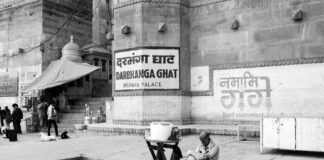 दरभंगा में स्वास्थ्य सेवाओं को बढ़ावा देने के लिए 700 करोड़ रुपये की अतिरिक्त मंजूरी दरभंगा में स्वास्थ्य सेवाओं को बढ़ावा देने के लिए 700 करोड़ रुपये की अतिरिक्त मंजूरी