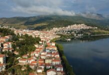 अररिया में हिंसक झड़पें, 15,000 से अधिक मतदाताओं ने चुनाव का बहिष्कार किया अररिया में हिंसक झड़पें, 15,000 से अधिक मतदाताओं ने चुनाव का बहिष्कार किया