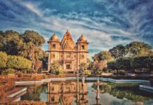 भागलपुर बाइपास और कोसांबा फ्लाईओवर को रेलवे ने दी मंजूरी भागलपुर बाइपास और कोसांबा फ्लाईओवर को रेलवे ने दी मंजूरी