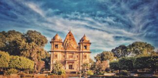 भागलपुर बाइपास और कोसांबा फ्लाईओवर को रेलवे ने दी मंजूरी भागलपुर बाइपास और कोसांबा फ्लाईओवर को रेलवे ने दी मंजूरी