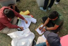 बीपीएससी एईडीओ सिलेबस और एग्जाम पैटर्न 2026 बीपीएससी एईडीओ सिलेबस और एग्जाम पैटर्न 2026