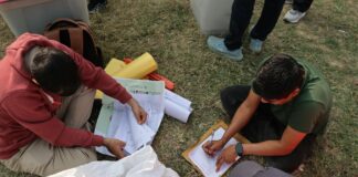 बीपीएससी एईडीओ सिलेबस और एग्जाम पैटर्न 2026 बीपीएससी एईडीओ सिलेबस और एग्जाम पैटर्न 2026