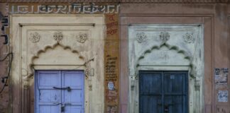 गोपालगंज में विस्फोट, 1 घायल गोपालगंज में विस्फोट, 1 घायल