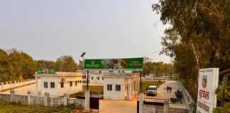 बीपीएससी एईडीओ परीक्षा तिथि 2026 घोषित बीपीएससी एईडीओ परीक्षा तिथि 2026 घोषित