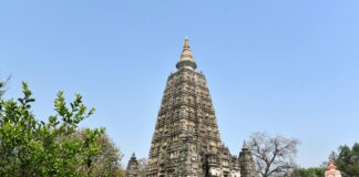 गया की समृद्धि: एक शहर की विकास यात्रा गया की समृद्धि: एक शहर की विकास यात्रा