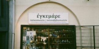 लड़की बहिन योजना में ₹1500 जमा होने की खबर लड़की बहिन योजना में ₹1500 जमा होने की खबर