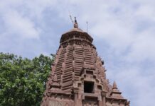भोजपुर सड़क दुर्घटना में एक युवक की मौत भोजपुर सड़क दुर्घटना में एक युवक की मौत