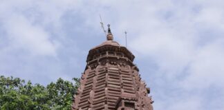 भोजपुर सड़क दुर्घटना में एक युवक की मौत भोजपुर सड़क दुर्घटना में एक युवक की मौत