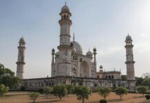 औरंगाबाद: जयकवाड़ी पानी निकासी के लिए 66 करोड़ रुपये का भुगतान औरंगाबाद में 43 यात्री पहुंचे, 69 ने किया शहर छोड़ा